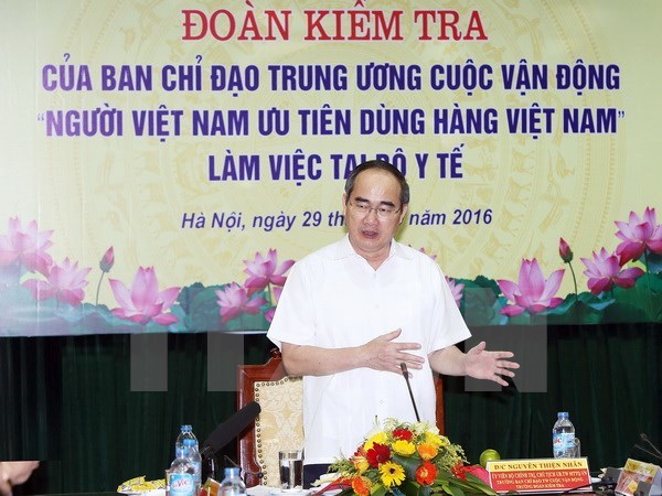  Chủ tịch Nguyễn Thiện Nhân phát biểu ý kiến tại buổi làm việc