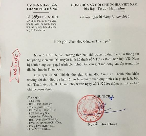 Văn bản hỏa tốc của chủ tịch Nguyễn Đức Chung