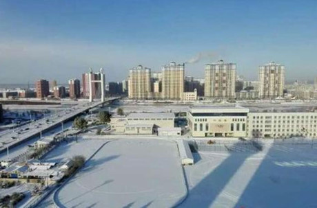 thành phố lạnh nhất Trung Quốc 9