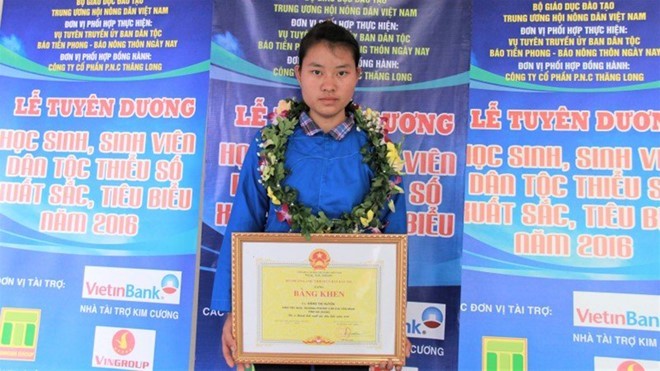 Em Đặng Thị Huyền dù đạt học sinh giỏi quốc gia nhưng vẫn thi trượt đại học