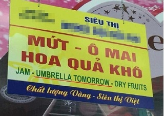 Nhìn những biển quảng cáo này, cần xem lại trình độ tiếng Anh của người Việt