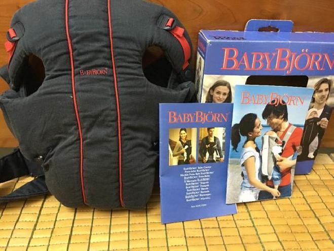 Địu Baby Bjorn được bán nhiều trên mạng xã hội và các website bán hàng online