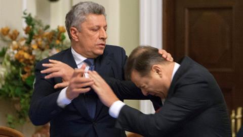 ãnh đạo phe đảng Khối đối lập Ukraine Yuriy Boyko đã đánh thủ lĩnh đảng Cấp tiến Oleg Lyashko