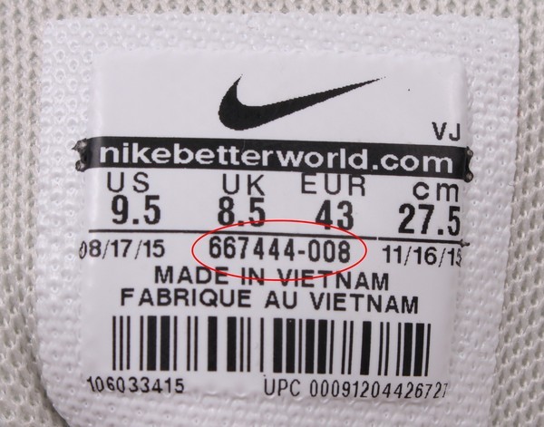 Mã giày Nike chính hãng
