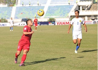 Khoảnh khắc Trọng Hoàng ghi bàn thắng cho đội tuyển Việt Nam