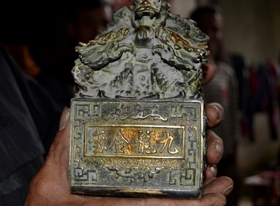 Vật lạ nghi ấn tín của vua được tìm thấy ở Nghệ An