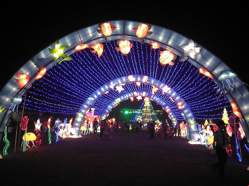 Lễ hội đèn lồng khổng lồ tại công viên Yên Sở, Hà Nội 5