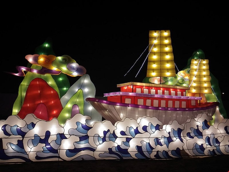 Lễ hội đèn lồng khổng lồ tại công viên Yên Sở, Hà Nội 12