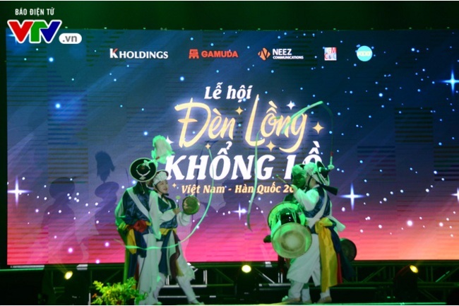 Lễ hội đèn lồng khổng lồ tại công viên Yên Sở, Hà Nội 16
