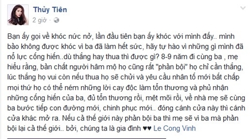 Thủy Tiên dành trọn sự ủng hộ cho ông xã của mình dù khó khăn sóng gió. Ảnh chụp màn hình Facebook