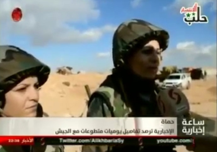 Hình ảnh nhóm nữ binh Syrai do kênh TH Syria đăng tải