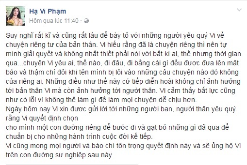 Hạ Vi chia tay Cường Đô La lần thứ 5 1