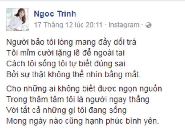 Ngọc Trinh và tỷ phú Hoàng Kiều 4