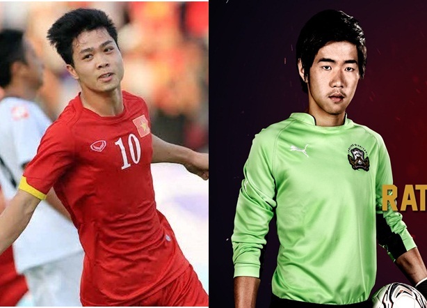 U21 HAGL và U21 Thái Lan 1
