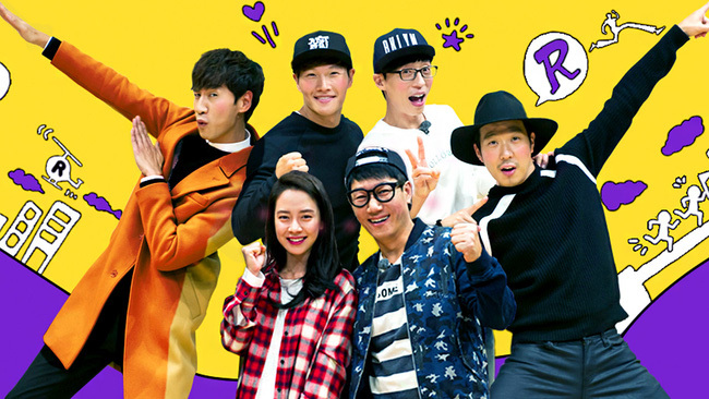 Running Man Hàn Quốc 1
