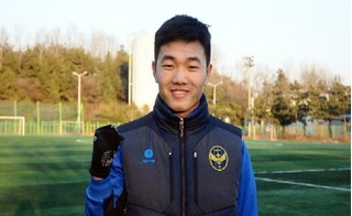 Gangwon FC có nhiều hành động khiến fan Xuân Trường thấp thỏm