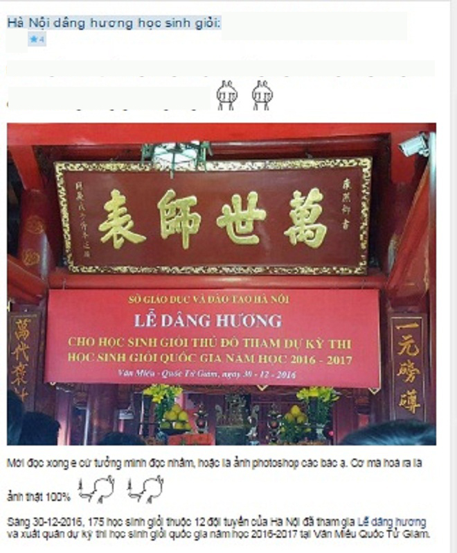 Le-dang-huong-cho-hoc-sinh-gioi-tai-Van-Mieu-1