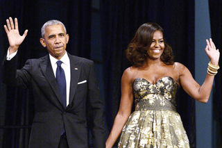 Hình ảnh xinh đẹp của bà Michelle Obama trước khi rời Nhà Trắng