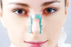 3 phương pháp để phẫu thuật thẩm mỹ đầu mũi thấp