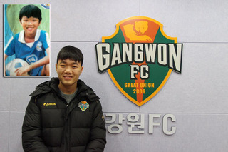 Xuân Trường khiến fan Gangwon nhầm lẫn là người Hàn Quốc