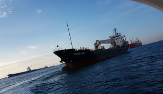 Tàu Giang Hải bị cướp biển tấn công: Thủy thủ 21 tuổi tử nạn ngay chuyến đi đầu tiên