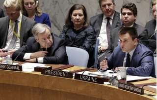 Ukraine có lượng sức mình khi muốn tước quyền phủ quyết tại Hội đồng bảo an của Nga?