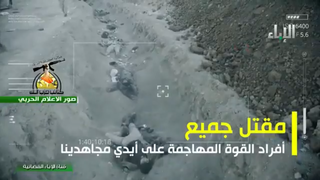 Chiến binh IS bị lực lượng Hezbollah Iraq đánh phơi xác la liệt