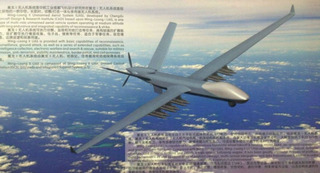 Trung Quốc bất ngờ hé lộ bí mật đang chế tạo UAV chiến đấu tàng hình