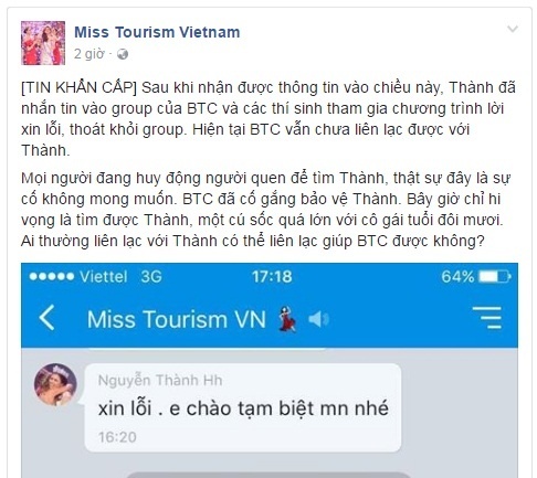 Á khôi Nguyễn Thị Thành 3
