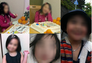 Tiết lộ chấn động về thi thể bé gái người Việt không quần áo trên cánh đồng Nhật Bản