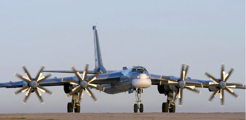 Máy bay Tu-95 Nga 1