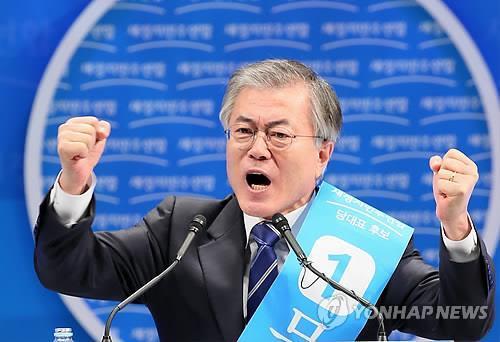 Ông Moon Jae In tuyên bố thắng cử Tổng thống Hàn Quốc. Ảnh: AP 2