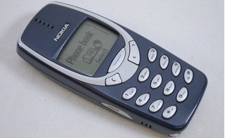 Có nằm mơ, Nokia cũng không dám nghĩ điện thoại 