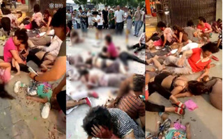 Người già ôm trẻ nhỏ nằm la liệt tại hiện trường vụ nổ kinh hoàng ở trường mầm non Trung Quốc