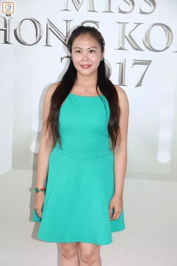 Hoa hậu Hong Kong 2017 4