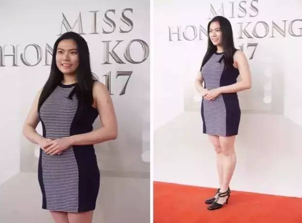 Hoa hậu Hong Kong 2017 12