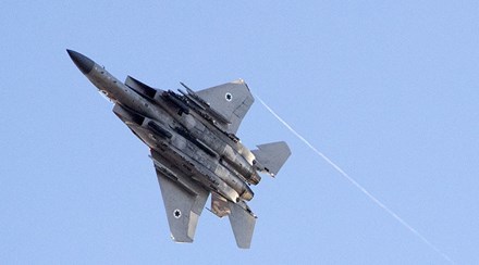 Chiến đấu cơ F-15 của quân đội Israel không kích Syria. Ảnh: AFP