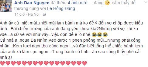 Diễn viên Hồng Đăng 1