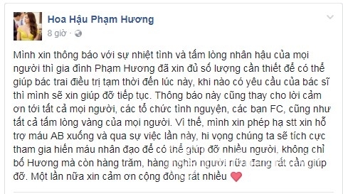 Phạm Hương