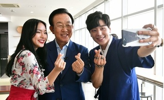 Châu Bùi trở thành đại sứ du lịch Gyeongsangbuk-do, Hàn Quốc