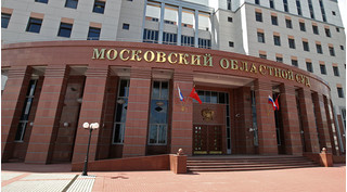 Xả súng ngay tại phiên xét xử băng đảng khét tiếng trong tòa án Nga