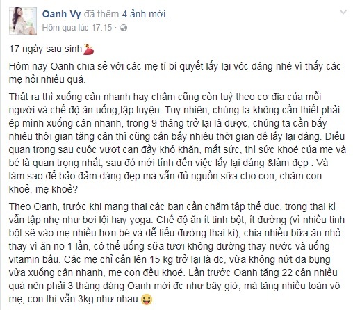 ca si Vy Oanh