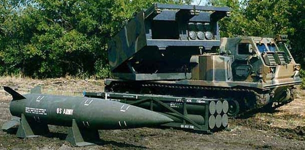 Pháo phản lực Mỹ M270 MLRS. Ảnh: AP