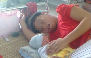 Học sinh lớp 9 bị cưỡng bức dẫn đến sinh con