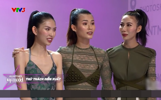 Cao Thiên Trang Vietnam's Next Top Model 2017
