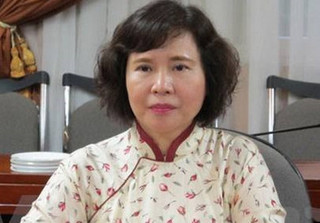 Bà Hồ Thị Kim Thoa được Bộ Công thương xem xét cho nghỉ việc