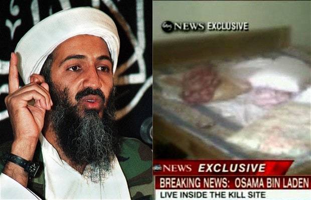Trùm khủng bố Bin Laden đã chết năm 2011. Ảnh: CBS
