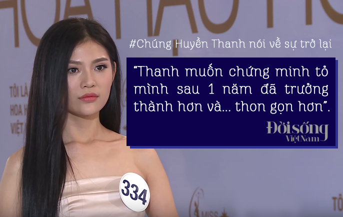 Phát ngôn của Chúng Huyền Thanh trong Tôi là Hoa hậu Hoàn vũ Việt Nam