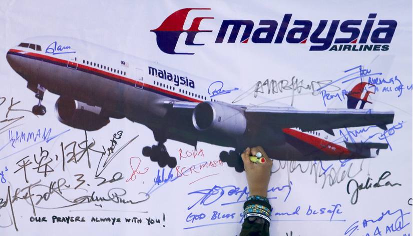 Máy bay MH370 đã mất tích từ năm 2014. Ảnh: Internet