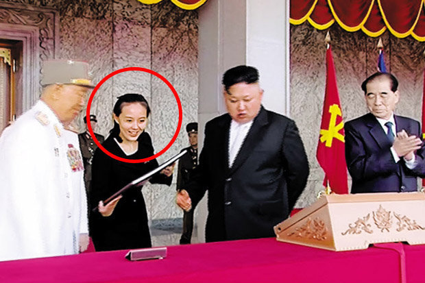 Em gái ông Kim Jong-un